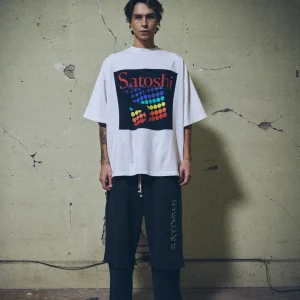 Satoshi Nakamoto Verbatim Tee